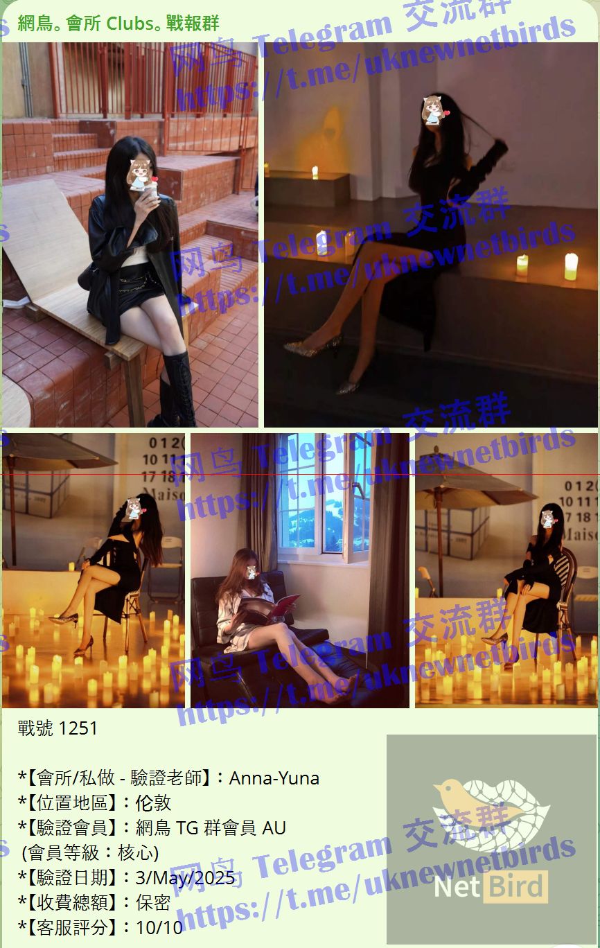 戰號 1251 1.jpeg
